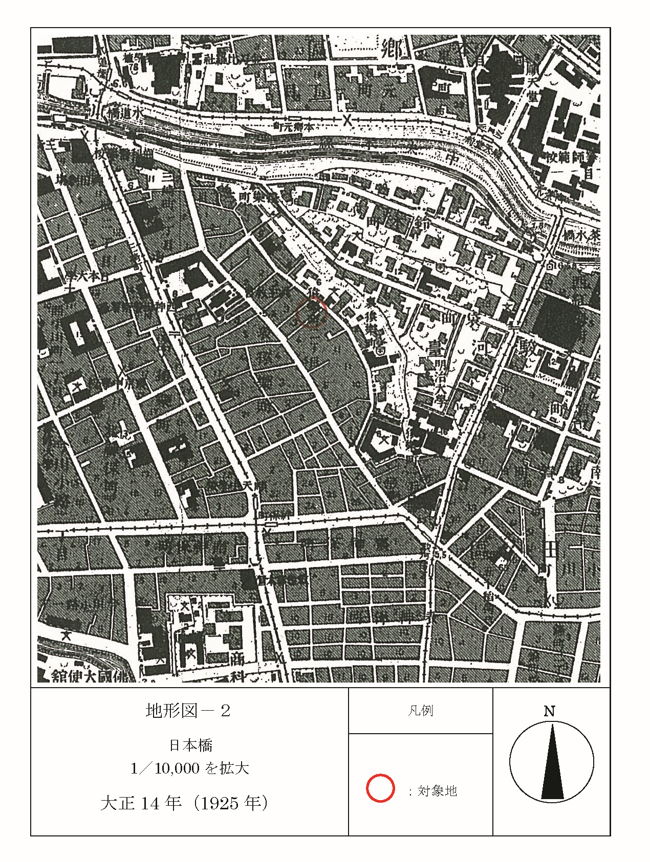 土地履歴調査の図（モノクロ）