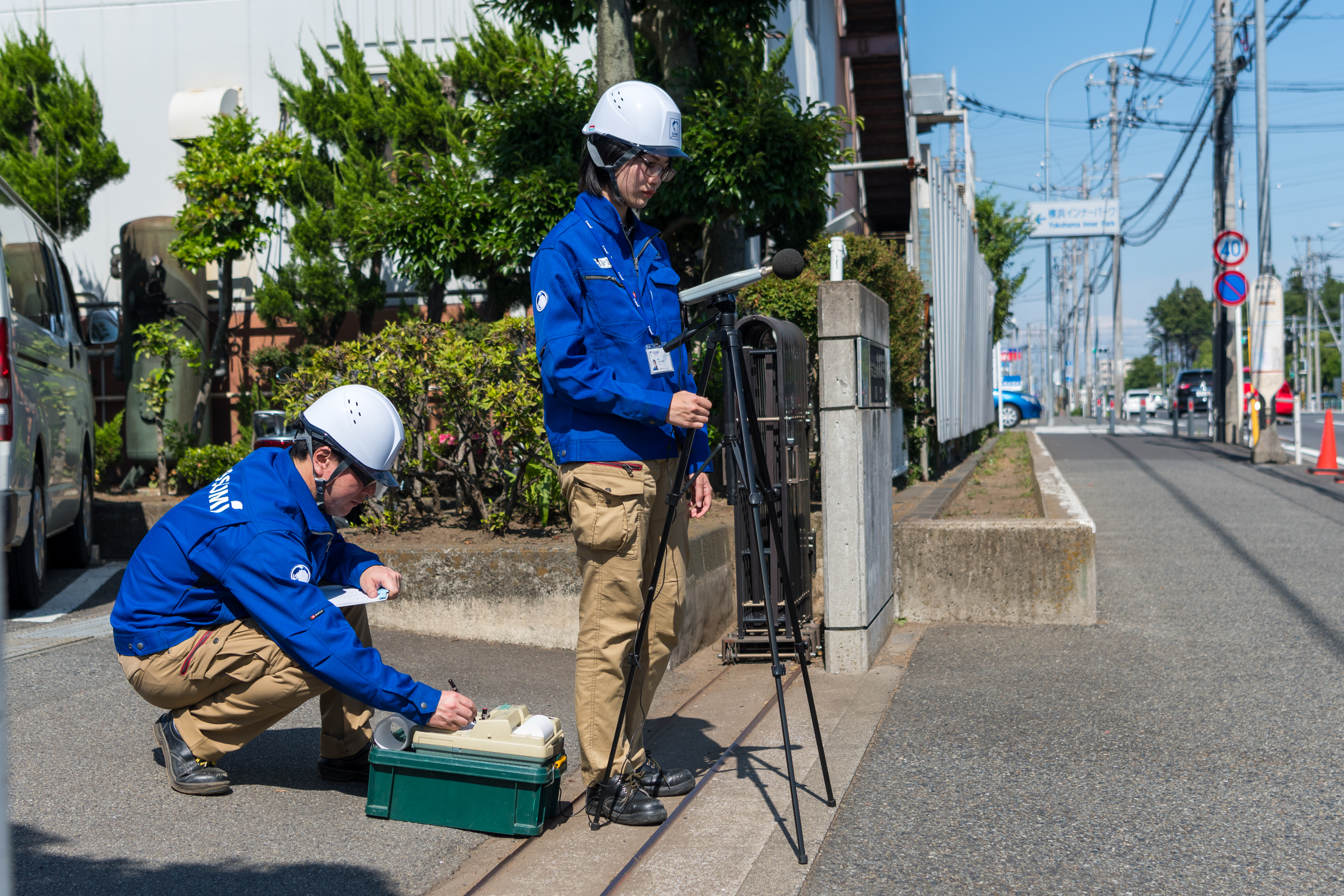 土壌調